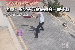 ?男子铁饼：中国选手阿卜杜艾尼-图尔贡摘铜 伊朗选手包揽金银